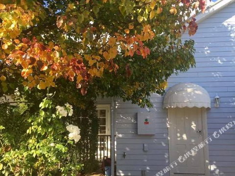 Maison Blue Pty Ltd Adelaide - Darwin Holiday 0