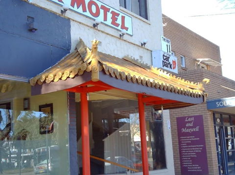 IMotel AU - Darwin Holiday 1