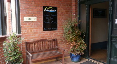 Launceston Backpackers - Hostel - Darwin Holiday 2