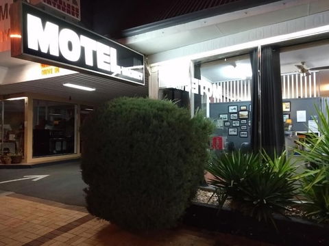 Inverell Motel - Darwin Holiday 6