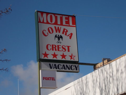 Cowra Crest Motel - Darwin Holiday 1
