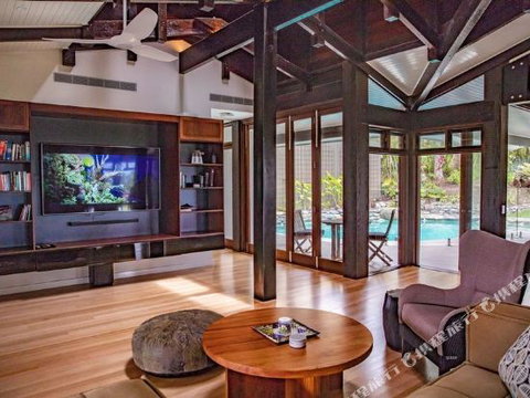 Bangalow 50 Murphy Street Port Douglas - Darwin Holiday 0