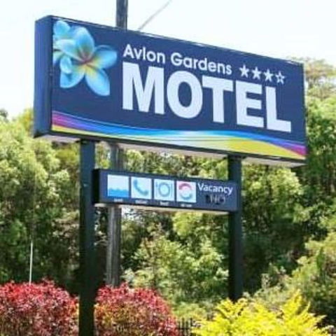 Avlon Gardens Motel - Ballina - Darwin Holiday 5