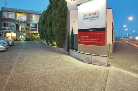 Bay Breeze Boutique Accommodation - Darwin Holiday 2