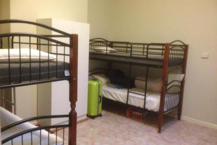 Naval Base WA Darwin Holiday