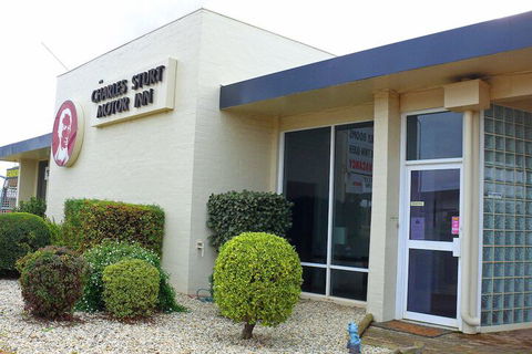 Charles Sturt Motor Inn West Wyalong - Darwin Holiday 3