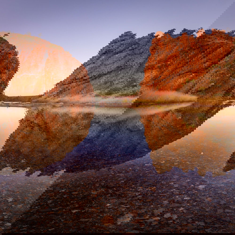 Mount Zeil NT Darwin Holiday