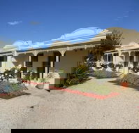 Acacia Terraces - Darwin Holiday