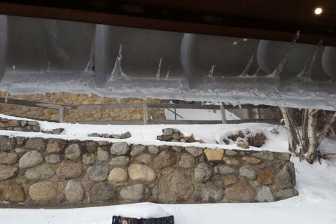 Aneeki Ski Lodge - Darwin Holiday 3