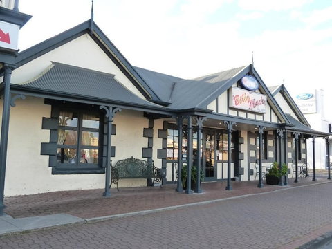 Naracoorte Hotel Motel - Darwin Holiday 0