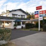 Alkira Motel - Darwin Holiday 0