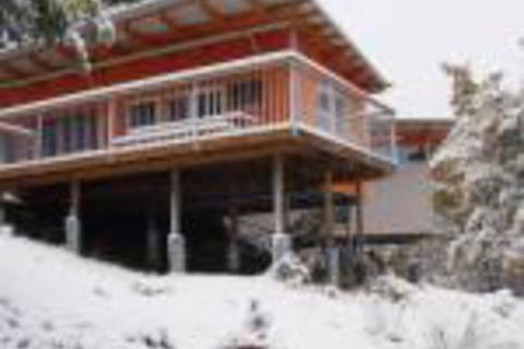 Base Camp Tasmania - Darwin Holiday 0