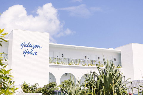 Halcyon House - Darwin Holiday 3