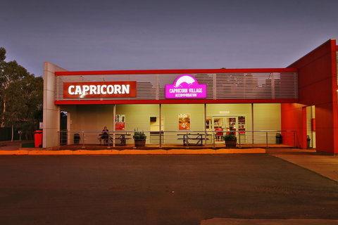 Capricorn Village - Darwin Holiday 43