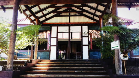 Karri Forest Motel - Darwin Holiday 32
