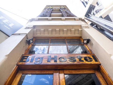 Big Backpackers Hostel - Darwin Holiday 1