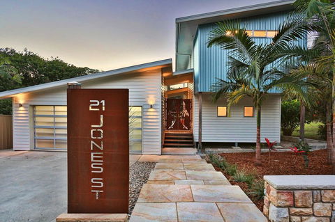 Drifted Away - Darwin Holiday 0