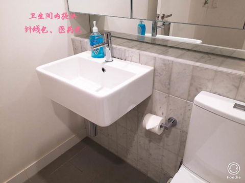 Boxhill 2bedder Apartment Close To Everything - Darwin Holiday 2