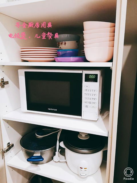 Boxhill 2bedder Apartment Close To Everything - Darwin Holiday 3