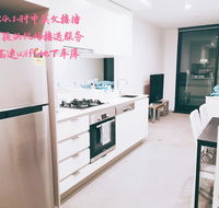 Boxhill 2bedder Apartment close to everything - Darwin Holiday