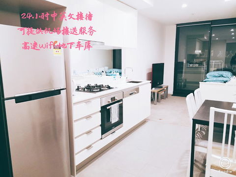 Boxhill 2bedder Apartment Close To Everything - Darwin Holiday 0