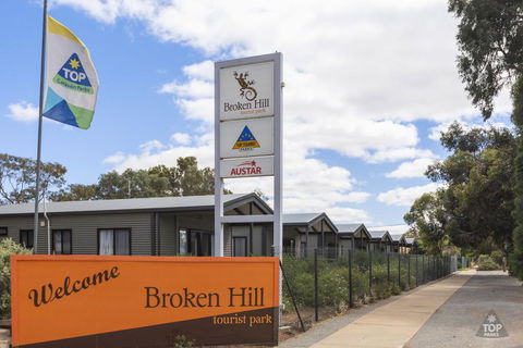 Broken Hill Tourist Park - Darwin Holiday 0