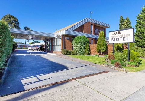 Burwood East Motel - Darwin Holiday 0