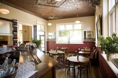 Healesville Hotel - Darwin Holiday 0