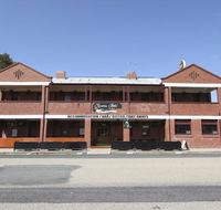 Kaneira Hotel - Darwin Holiday