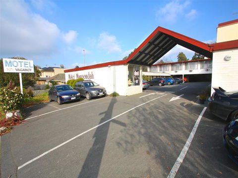 Motel Maroondah - Darwin Holiday 0