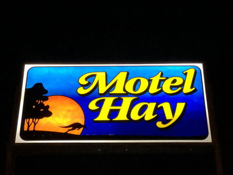 Outback Quarters- Motel Hay - Darwin Holiday 1