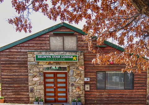 Selwyn Star Lodge - Darwin Holiday 0
