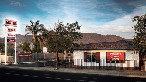 Tamworth Budget Motel - Darwin Holiday 1
