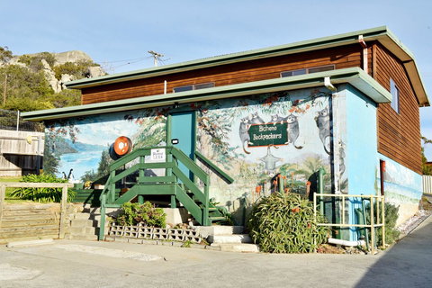 Bicheno Backpackers - Darwin Holiday 10