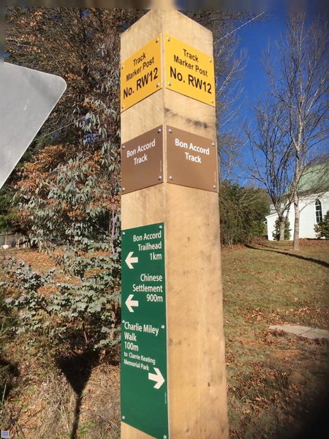 Shady Brook Cottages - Darwin Holiday 16