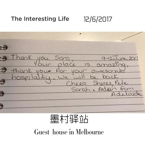 Guest House In Melbourne - Darwin Holiday 21