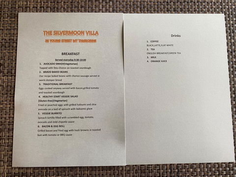 The Silvermoon Villa-Private Villa - Darwin Holiday 2
