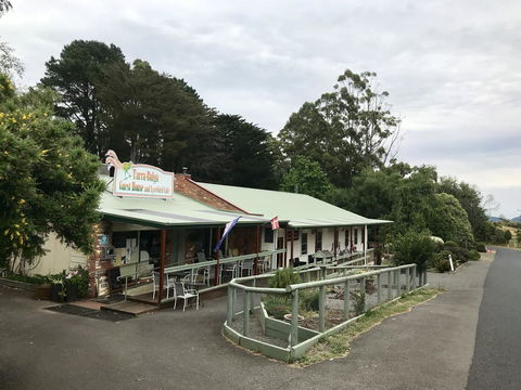 Tarra Bulga Guesthouse - Darwin Holiday 10