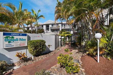 Champelli Palms Apartments - Darwin Holiday 12