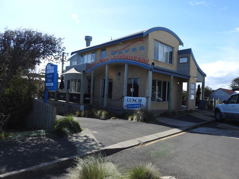 Waves Luxury Suites - Darwin Holiday 2