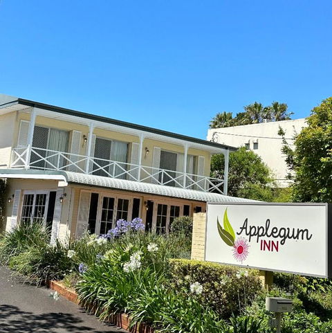 Applegum Inn - Darwin Holiday 0