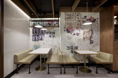 The Darling At The Star Gold Coast - Darwin Holiday 17