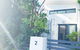 Beach Pad Private Town House Sea Views Dual Living 5 Beds - thumb 1