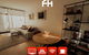 Beaufort Street Gem 1br Urban Retreat - thumb 0