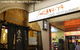 CN016-Modern Crows Nest Apartment, Easy CBD Access - thumb 2