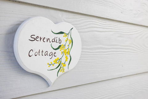 Cosy Adelaide Hills Getaway - Darwin Holiday 1