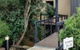 Fingal 1BR Sleeps 5 Apartment 28, Golf ,Beach, Hot Springs - thumb 3