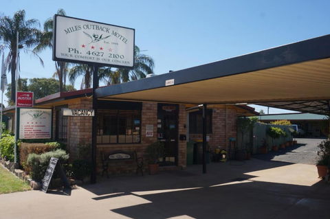 Miles Outback Motel - Darwin Holiday 1