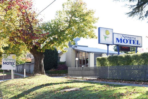Mittagong Motel - Darwin Holiday 0