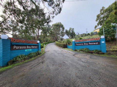 Parsons Bay Shanti And Parsons Bay Lakshmi - Darwin Holiday 0